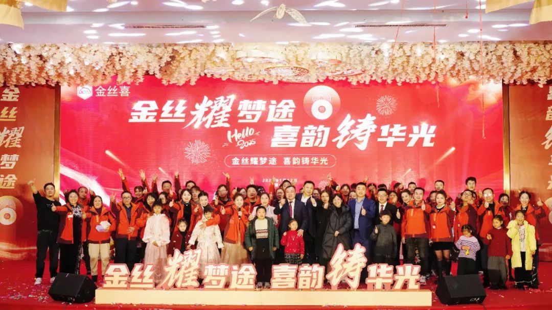 大合照.jpg