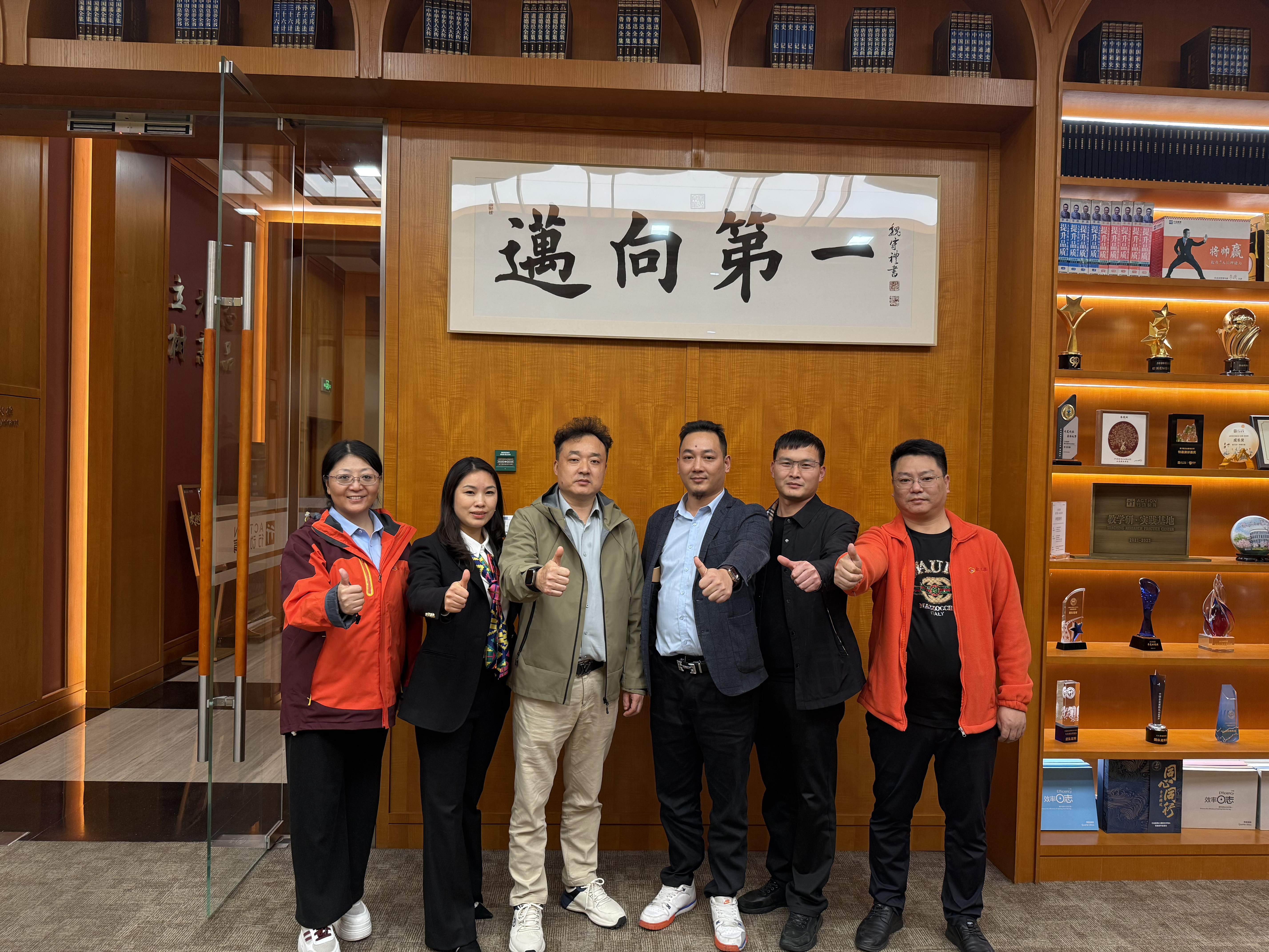 2025-11-05 181715.jpg